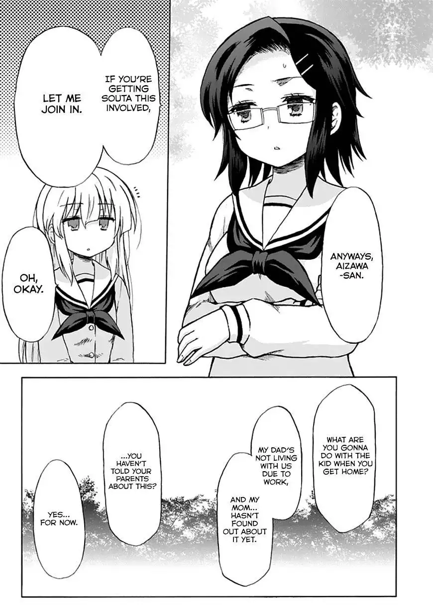 Aizawa-san Zoushoku Chapter 7 6